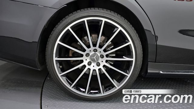 Mercedes-Benz S-Class 2014 thumb 6