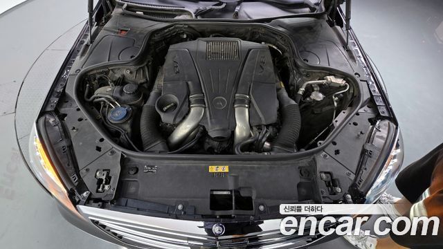Mercedes-Benz S-Class 2014 thumb 7