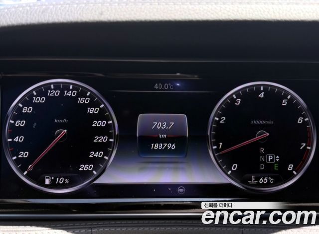 Mercedes-Benz S-Class 2014 thumb 8