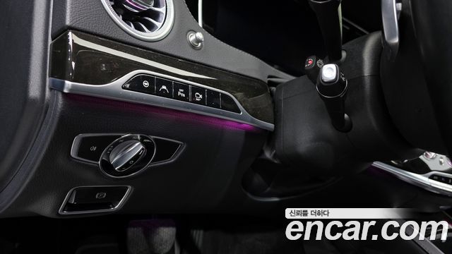 Mercedes-Benz S-Class 2014 thumb 12