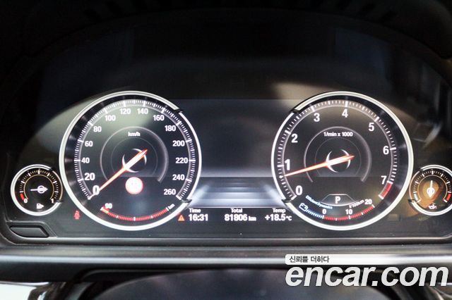 BMW 5 серии 2014 thumb 9