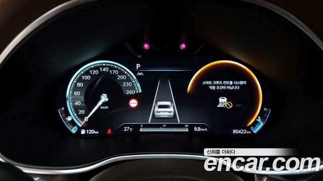 Genesis G80 2021 thumb 8