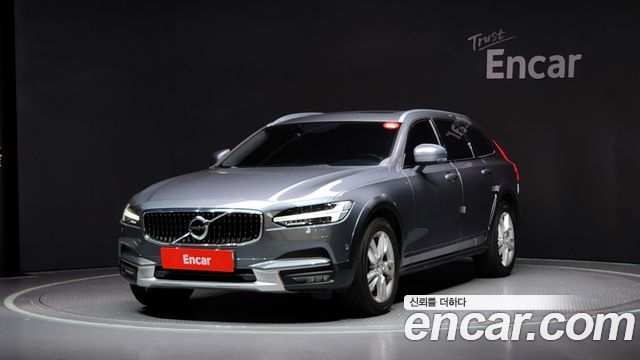 Volvo V90 2017 thumb 2