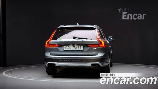 Volvo V90 2017 thumb 5