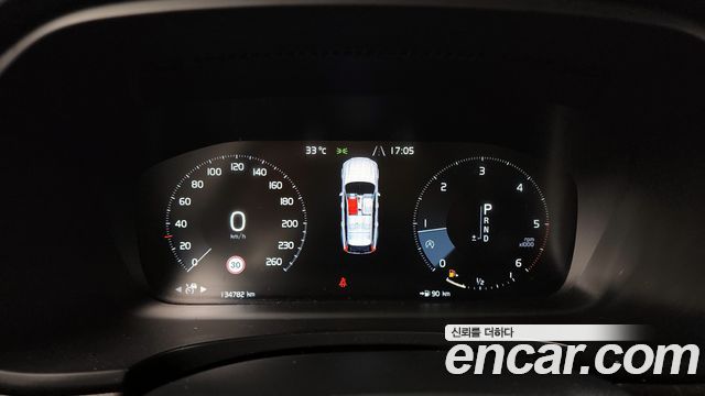 Volvo V90 2017 thumb 9