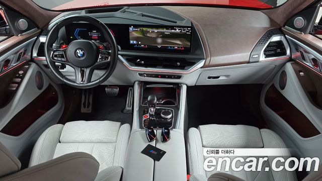 BMW XM 2023 thumb 7