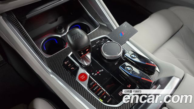 BMW XM 2023 thumb 9