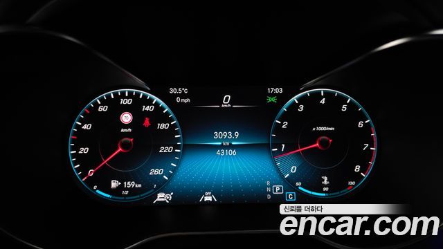 Mercedes-Benz GLC 2023 thumb 8