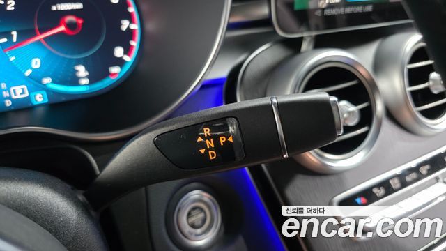 Mercedes-Benz GLC 2023 thumb 9