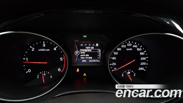 Kia Carnival 2015 thumb 8