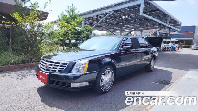 Cadillac DTS 2008 thumb 2