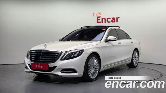 Mercedes-Benz S-Class 2015 thumb 2