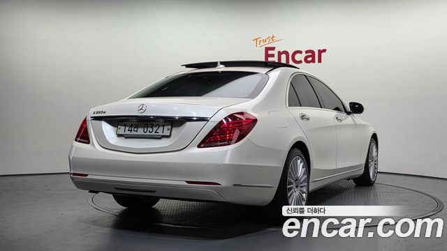 Mercedes-Benz S-Class 2015 thumb 3