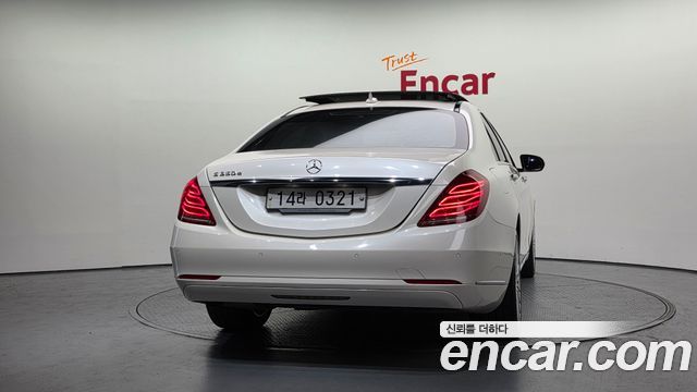 Mercedes-Benz S-Class 2015 thumb 5