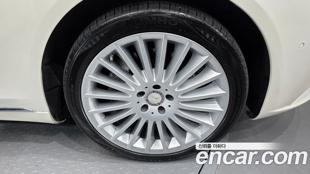 Mercedes-Benz S-Class 2015 thumb 6
