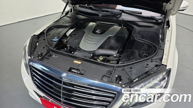 Mercedes-Benz S-Class 2015 thumb 7