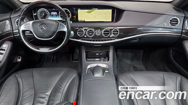 Mercedes-Benz S-Class 2015 thumb 8
