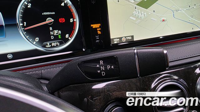 Mercedes-Benz S-Class 2015 thumb 10