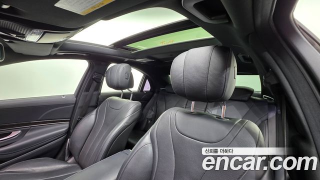 Mercedes-Benz S-Class 2015 thumb 12