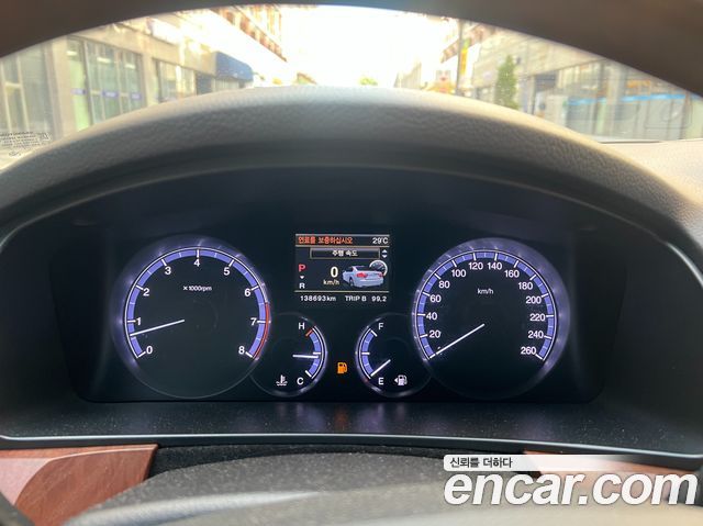 SsangYong Chairman 2014 thumb 8