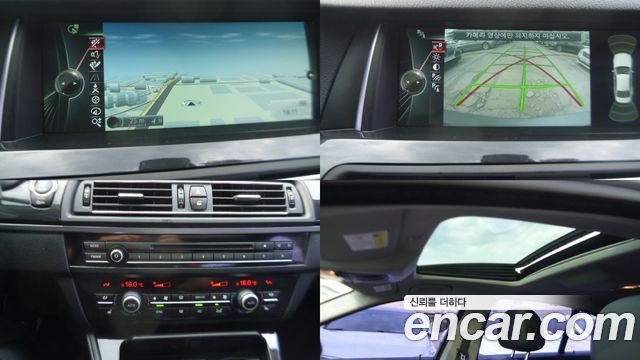 BMW 5 серии 2013 thumb 10
