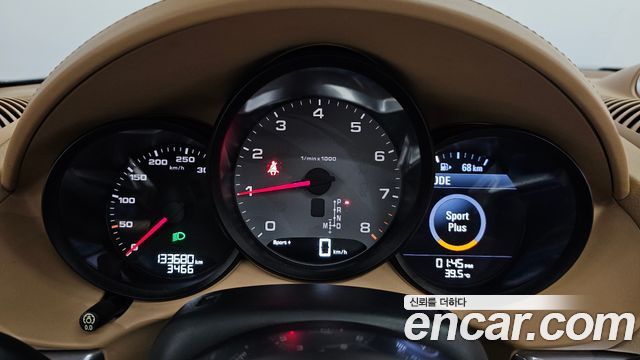 Porsche Cayman 2017 thumb 9