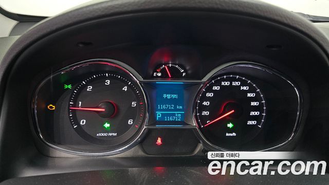 Chevrolet Captiva 2015 thumb 9