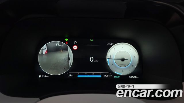 Hyundai Palisade 2022 thumb 9