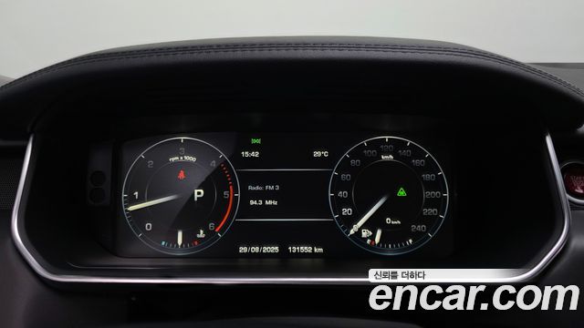Land Rover Range Rover 2015 thumb 8