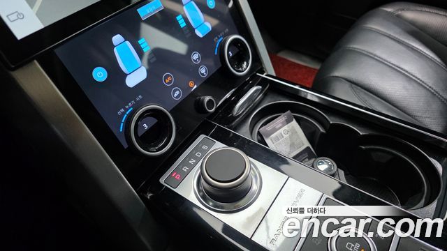 Land Rover Range Rover 2015 thumb 9