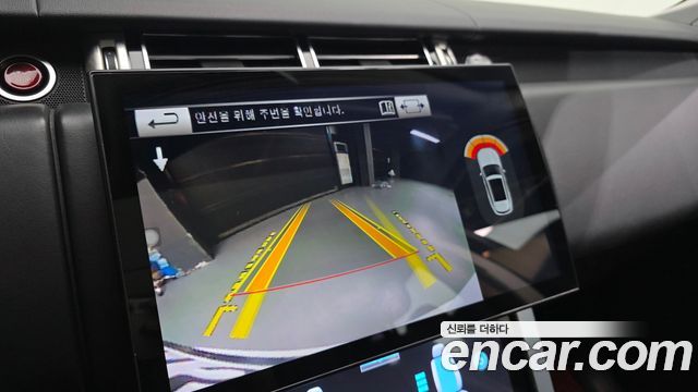 Land Rover Range Rover 2015 thumb 11