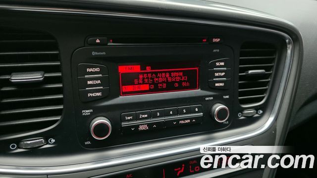 Kia K5 2013 thumb 12