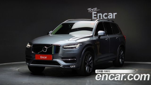 Volvo XC90 2018 thumb 2