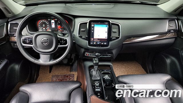Volvo XC90 2018 thumb 7