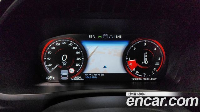 Volvo XC90 2018 thumb 8
