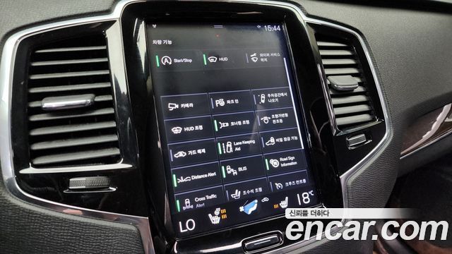 Volvo XC90 2018 thumb 11