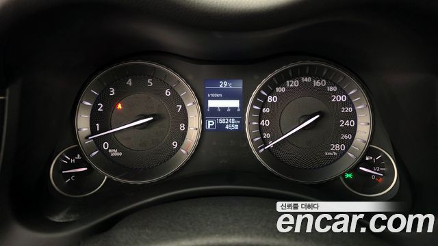 Infiniti Q70 2016 thumb 8