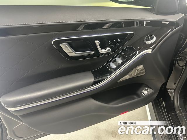 Mercedes-Benz S-Class 2023 thumb 7