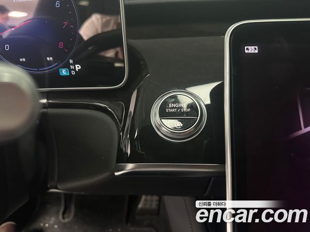 Mercedes-Benz S-Class 2023 thumb 9