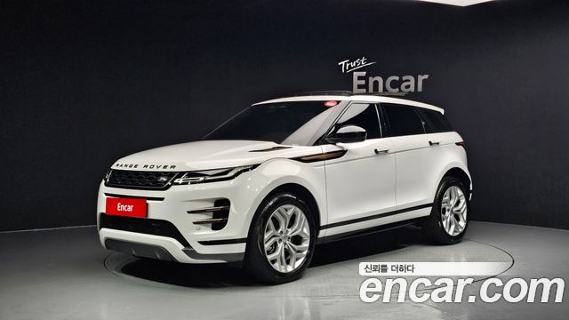 Land Rover Range Rover Evoque 2023 thumb 2