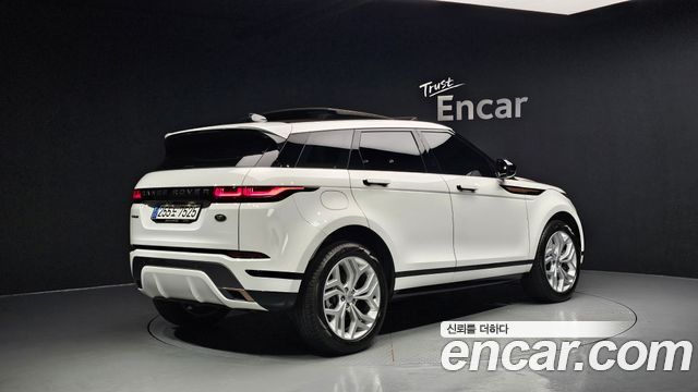 Land Rover Range Rover Evoque 2023 thumb 3