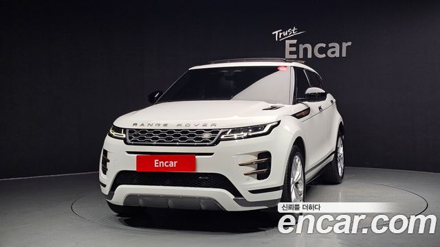 Land Rover Range Rover Evoque 2023 thumb 4
