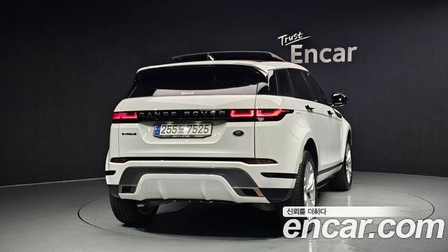 Land Rover Range Rover Evoque 2023 thumb 5
