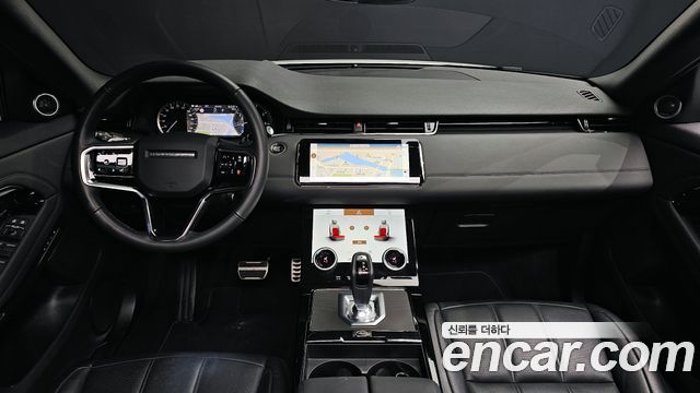 Land Rover Range Rover Evoque 2023 thumb 7