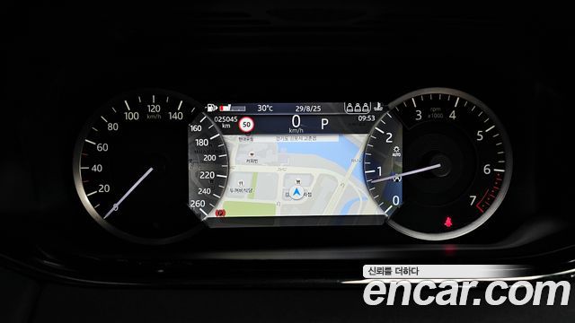 Land Rover Range Rover Evoque 2023 thumb 8