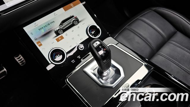 Land Rover Range Rover Evoque 2023 thumb 9