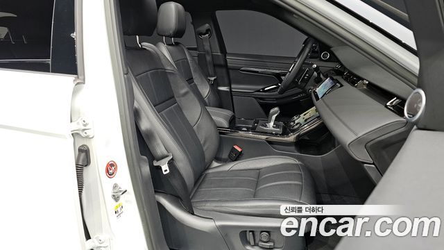 Land Rover Range Rover Evoque 2023 thumb 10