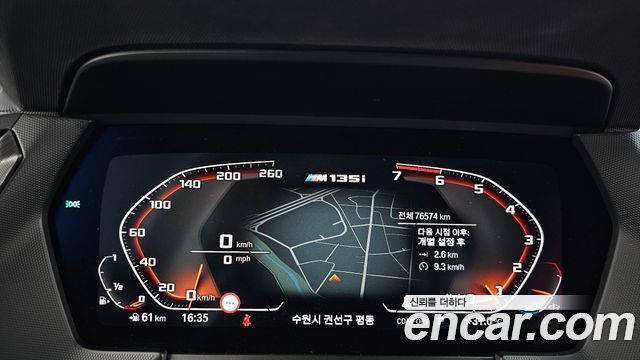 BMW 1 серии 2023 thumb 9