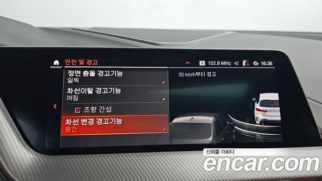 BMW 1 серии 2023 thumb 12