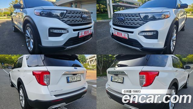 Ford Explorer 2023 thumb 8